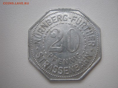 Германия Нюрнберг-Фюрт трамвайный жетон 20 пфеннигов до 17.2 - IMG_4168