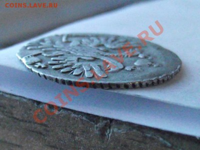 определение подленности - DSCF4881