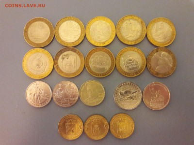 Ассорти:бим,гвс,2и5р. До 12.02.18. 22.00мск - 20180211_194250