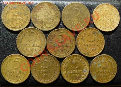5к Советы до 57г 11шт до 05.04.11г 22-00 по Москве - 5к Советы до 57г 11шт