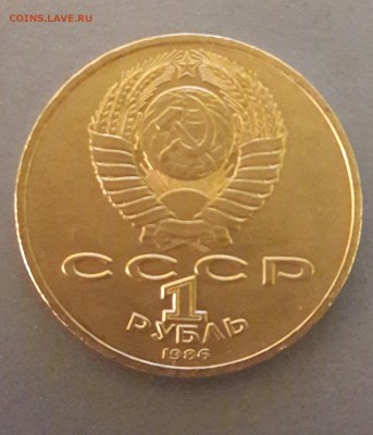 1р. Год мира(шалаш) до 12.02. 22.00мск - 20180211_193527-1