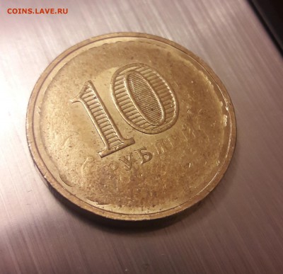 10 рублей ГВС непрочекан с двух сторон до 15.02 в 22.00 МСК - 20180206_235253-min