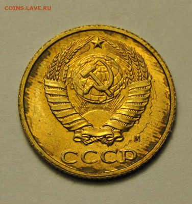 2 копейки 1991 год ХС 12.02.2018 в 22:00 - DSC_5809.JPG