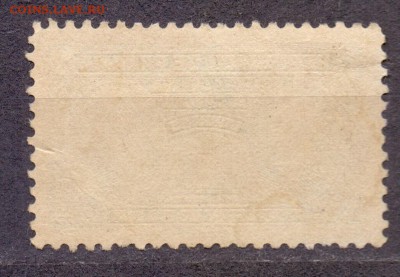 Панама, Кюри, гашеная, до 13.02.18 22:00 МСК - панама кюри 19392