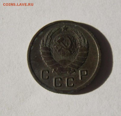 10 коп 1938 г. до 14.02 в 22-00 - IMG_0570.JPG