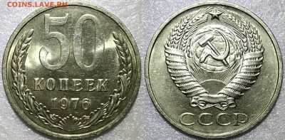"Чёрный квадрат" 1965-1976 UNC + 50-67 UNC + рубли. Оценка - 2018-02-11 18-42-11.JPG