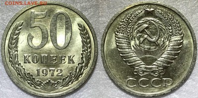 "Чёрный квадрат" 1965-1976 UNC + 50-67 UNC + рубли. Оценка - 2018-02-11 18-39-57.JPG