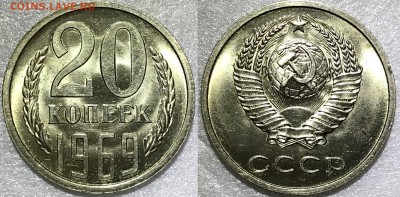 "Чёрный квадрат" 1965-1976 UNC + 50-67 UNC + рубли. Оценка - 2018-02-11 18-37-53.JPG