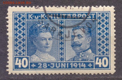 Австро-Венгрия, Босния-Герцеговина, 1917, до 13.02.18 22:00 - босния герцеговина