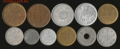 Монеты Японии 11 шт 1920-50х годов - 15.02.18 22:00 мск - 22