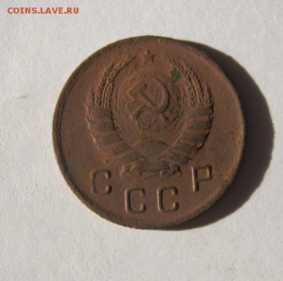 10 коп 1941 г. до 14.02 в 22-00 - IMG_0584.JPG