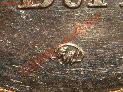 2008 10рублей "АЗОВ ММД 1.1В" до 21-00 08.04.11 - DSC01312.JPG
