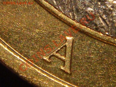 2008 10рублей "АЗОВ ММД 1.1В" до 21-00 08.04.11 - DSC01318.JPG