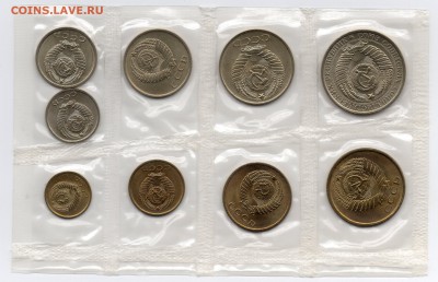 1961 год америкосовский мешковый набор. до 16.02.18 . 22:00 - 1961.02