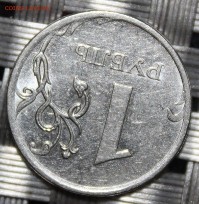 1 рубль, 2009 г, ммд, определение штемпеля - 1 рубль 2009, ммд, реверс, ракурс 2.JPG