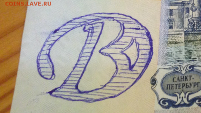5 ДВкоинов. Новый номинал!!! До 22:00 15:02:2018 - IMG_7078.PNG
