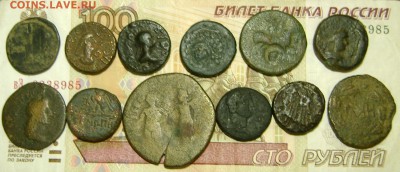 12 античных монет. - DSC04413.JPG