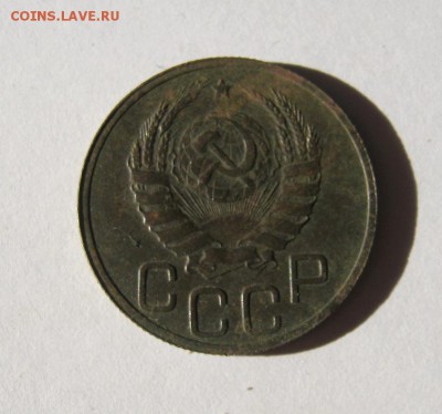 20 коп. 1938 г. до 14.02 в 22-00 - IMG_0602.JPG