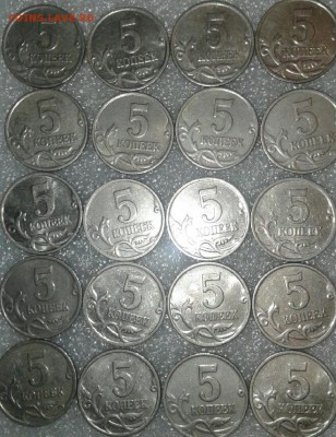 5 коп 2000 м 80 штук  до12.02.18 - 2018-02-11 20.16.05