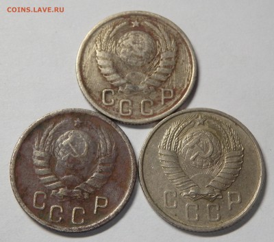 15 копеек 1943,1946,1957г. До 16.02.18г. - 14