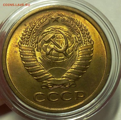 5 копеек 1961г яркий UNC до 12.02.18 - IMG_20180211_203509.JPG