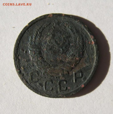 10 коп 1937 г. до 14.02 в 22-00 - IMG_0612.JPG