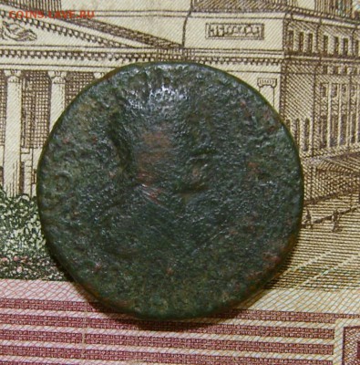 12 античных монет. - 5а.JPG