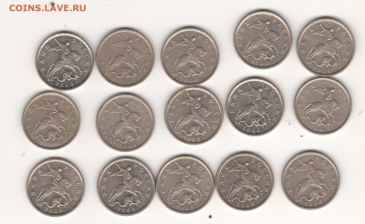 5к2000сп+5к2000м (до 17.02.18) - 15)5к2000м_15шт_авер