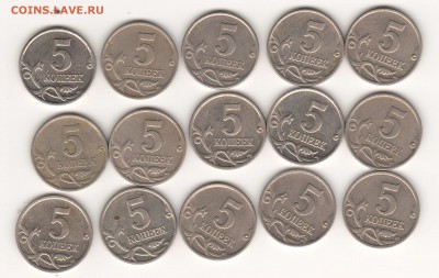5к2000сп+5к2000м (до 17.02.18) - 15)5к2000м_15шт_рев