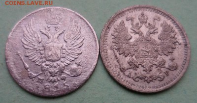 у альбом до 13.02.18 в 22.00 - SAM_0141 (Копировать).JPG