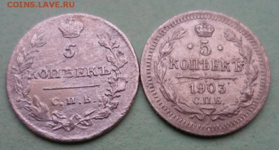 у альбом до 13.02.18 в 22.00 - SAM_0142 (Копировать).JPG