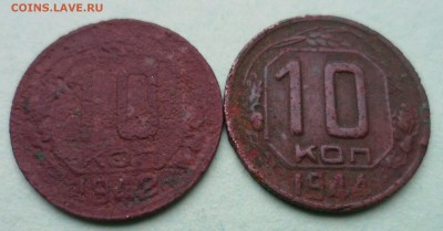 3 копейки 1924 (рубчатый гурт) до 13.02.18 в 22.00 мск - SAM_0162.JPG