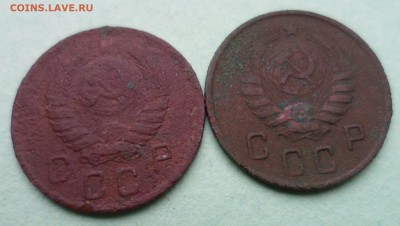 3 копейки 1924 (рубчатый гурт) до 13.02.18 в 22.00 мск - SAM_0163.JPG