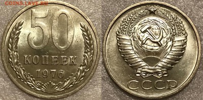 "Чёрный квадрат" 1965-1976 UNC + 50-67 UNC + рубли. Оценка - 2018-02-11 22-15-01.JPG