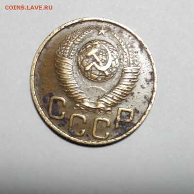 3 копейки 1948 года - 20180211_201905