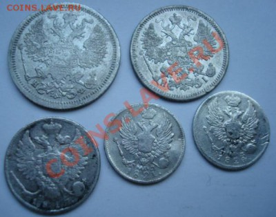 Лот билона. 1821-1879. 5 монет - Изображение 1996