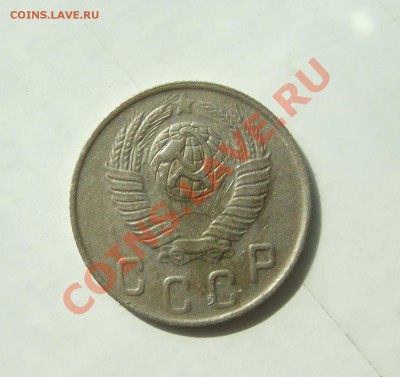 10 коп 1948 г. нечастая Ф-96 до 06.04.11 в 22-00 мск - а 006