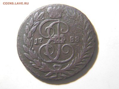 копейка 1788мм оценка - DSCN1790.JPG