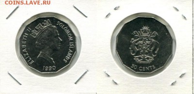 Соломоны 50ц регуляр. 1990 до 15.02.18 22-00 мск - Solomon 50c 1990