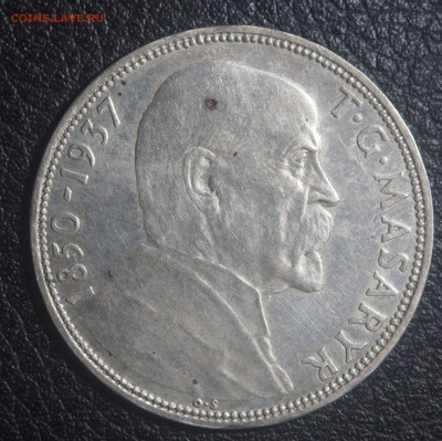 Чехословакия 20 крон 1937 Масарик до 14.02.2018 в 22.00 - P2121641.JPG