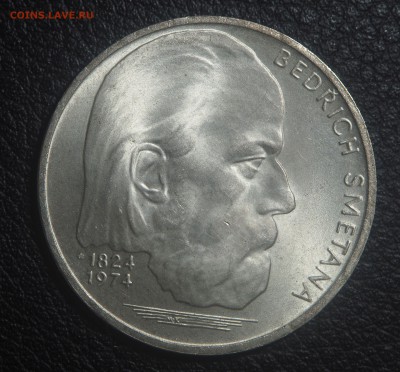 Чехословакия 100 крон 1974 Сметана до 14.02.2018 в 22.00 - P2121646.JPG