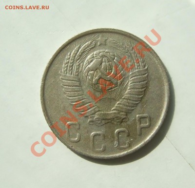 10 коп 1948 г. нечастая Ф-96 до 06.04.11 в 22-00 мск - а 008