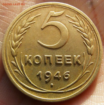 Монеты с 1924-го и дальше... Оценка - P1010015
