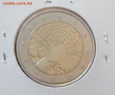 ФРАНЦИЯ - 2 евро Мир в Европе до 18.02, 22.00 - Франция 2 евро 2015 70 лет мира в Европе_2