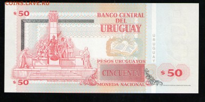 УРУГВАЙ 50 ПЕСО 2008 UNC - 2 001