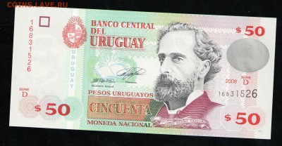 УРУГВАЙ 50 ПЕСО 2008 UNC - 1 001