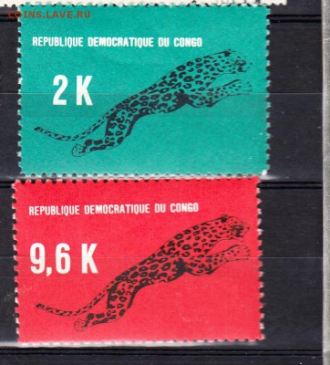 Конго 1968 леопарды 2м - 41г