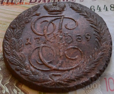 5 копеек 1789 ЕМ - DSC_0002.JPG
