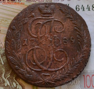 5 копеек 1789 ЕМ - DSC_0001.JPG