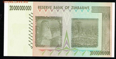 ЗИМБАБВЕ 20000000000 ДОЛЛАРОВ 2008 UNC - 20 001